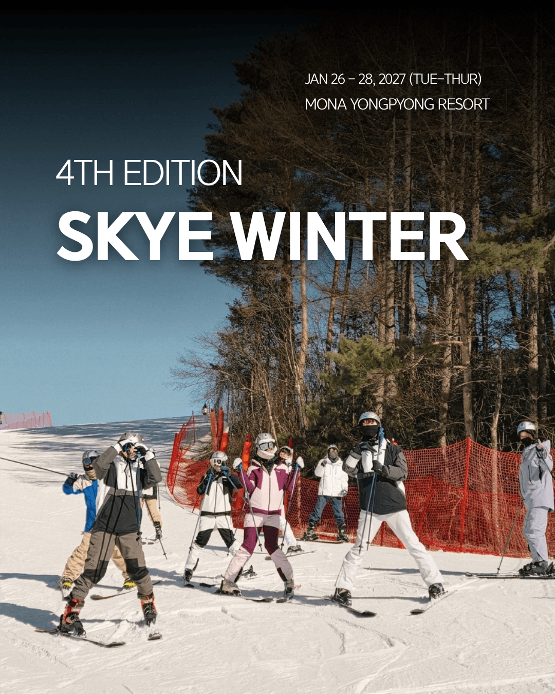 1/26~28(Tue-Thu) SKYE Winter Camp